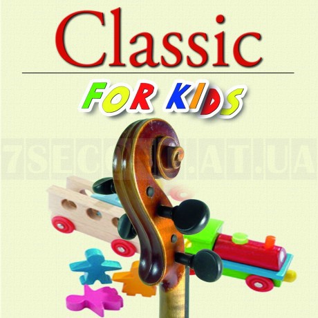Классическая Музыка для Малышей